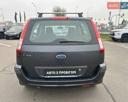 Сірий Форд Фьюжен, об'ємом двигуна 1.4 л та пробігом 178 тис. км за 3900 $, фото 6 на Automoto.ua