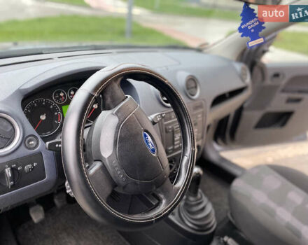 Форд Фьюжен 2007 у Вінниці на Automoto.ua Сірий Форд Фьюжен, об'ємом двигуна 1.4 л та пробігом 132 тис. км за 5850 $, фото 22 на Automoto.ua