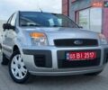 Сірий Форд Фьюжен, об'ємом двигуна 1.6 л та пробігом 210 тис. км за 5150 $, фото 4 на Automoto.ua