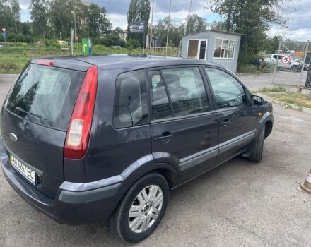 Серый Форд Фьюжн, объемом двигателя 1.6 л и пробегом 236 тыс. км за 4999 $, фото 4 на Automoto.ua