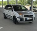 Сірий Форд Фьюжен, об'ємом двигуна 1.4 л та пробігом 214 тис. км за 4909 $, фото 1 на Automoto.ua
