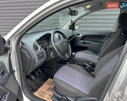 Форд Фьюжен 2007 у Кам'янське (Дніпродзержинськ) на Automoto.ua Сірий Форд Фьюжен, об'ємом двигуна 1.4 л та пробігом 173 тис. км за 5500 $, фото 4 на Automoto.ua