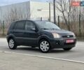 Сірий Форд Фьюжен, об'ємом двигуна 1.4 л та пробігом 217 тис. км за 5600 $, фото 1 на Automoto.ua
