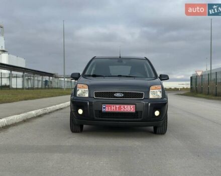 Сірий Форд Фьюжен, об'ємом двигуна 1.4 л та пробігом 217 тис. км за 5600 $, фото 24 на Automoto.ua