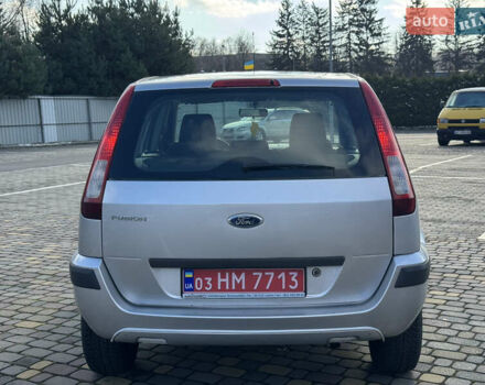 Серый Форд Фьюжн, объемом двигателя 1.4 л и пробегом 235 тыс. км за 3900 $, фото 6 на Automoto.ua