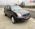 Форд Фьюжен 2007 у Вінниці на Automoto.ua Сірий Форд Фьюжен, об'ємом двигуна 1.4 л та пробігом 132 тис. км за 5850 $, фото 9 на Automoto.ua