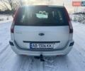 Сірий Форд Фьюжен, об'ємом двигуна 1.4 л та пробігом 148 тис. км за 4550 $, фото 5 на Automoto.ua