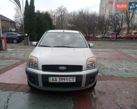 Серый Форд Фьюжн, объемом двигателя 1.4 л и пробегом 182 тыс. км за 5200 $, фото 12 на Automoto.ua