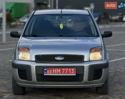 Серый Форд Фьюжн, объемом двигателя 1.4 л и пробегом 235 тыс. км за 3900 $, фото 1 на Automoto.ua