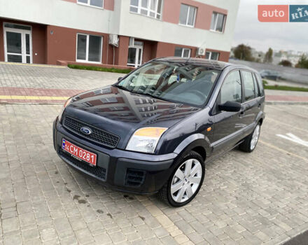 Форд Фьюжен 2007 у Вінниці на Automoto.ua Сірий Форд Фьюжен, об'ємом двигуна 1.4 л та пробігом 132 тис. км за 5850 $, фото 89 на Automoto.ua