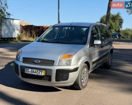 Сірий Форд Фьюжен, об'ємом двигуна 1.6 л та пробігом 115 тис. км за 6650 $, фото 23 на Automoto.ua