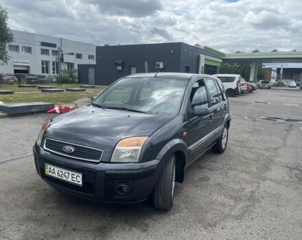 Серый Форд Фьюжн, объемом двигателя 1.6 л и пробегом 236 тыс. км за 4999 $, фото 1 на Automoto.ua