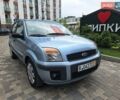 Серый Форд Фьюжн, объемом двигателя 1.6 л и пробегом 172 тыс. км за 4950 $, фото 11 на Automoto.ua