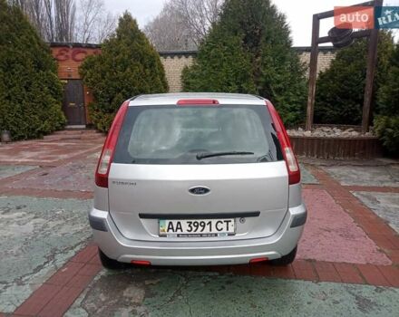 Серый Форд Фьюжн, объемом двигателя 1.4 л и пробегом 182 тыс. км за 5200 $, фото 16 на Automoto.ua