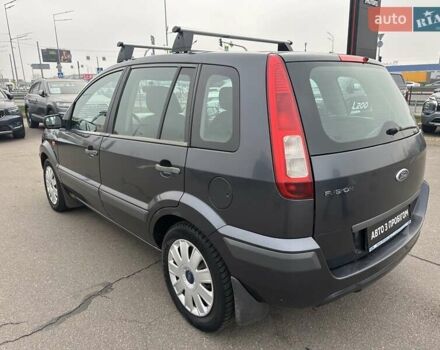 Сірий Форд Фьюжен, об'ємом двигуна 1.4 л та пробігом 178 тис. км за 3900 $, фото 5 на Automoto.ua