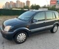 Сірий Форд Фьюжен, об'ємом двигуна 1.6 л та пробігом 220 тис. км за 4500 $, фото 2 на Automoto.ua