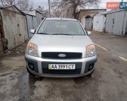 Серый Форд Фьюжн, объемом двигателя 1.4 л и пробегом 182 тыс. км за 5200 $, фото 8 на Automoto.ua