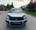 Серый Форд Фьюжн, объемом двигателя 1.39 л и пробегом 163 тыс. км за 4950 $, фото 18 на Automoto.ua