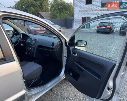 Серый Форд Фьюжн, объемом двигателя 1.6 л и пробегом 180 тыс. км за 7140 $, фото 43 на Automoto.ua