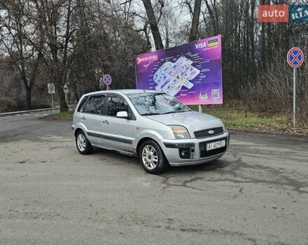 Серый Форд Фьюжн, объемом двигателя 1.39 л и пробегом 710 тыс. км за 2700 $, фото 10 на Automoto.ua