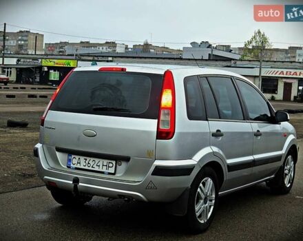 Сірий Форд Фьюжен, об'ємом двигуна 1.4 л та пробігом 235 тис. км за 4200 $, фото 2 на Automoto.ua