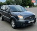 Серый Форд Фьюжн, объемом двигателя 1.39 л и пробегом 252 тыс. км за 3100 $, фото 9 на Automoto.ua