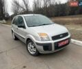 Серый Форд Фьюжн, объемом двигателя 1.6 л и пробегом 125 тыс. км за 6500 $, фото 1 на Automoto.ua