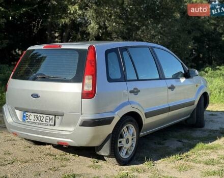 Сірий Форд Фьюжен, об'ємом двигуна 1.4 л та пробігом 139 тис. км за 5300 $, фото 6 на Automoto.ua