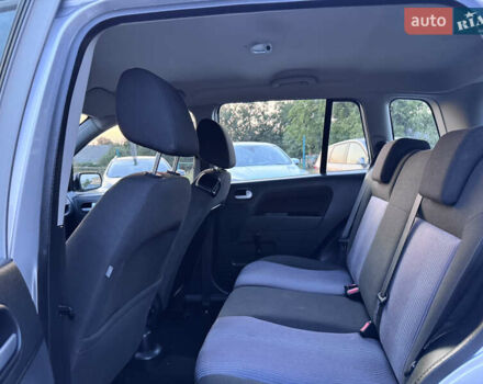 Серый Форд Фьюжн, объемом двигателя 1.6 л и пробегом 180 тыс. км за 7140 $, фото 37 на Automoto.ua