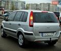 Сірий Форд Фьюжен, об'ємом двигуна 1.4 л та пробігом 235 тис. км за 4200 $, фото 3 на Automoto.ua