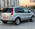 Сірий Форд Фьюжен, об'ємом двигуна 1.4 л та пробігом 156 тис. км за 5750 $, фото 3 на Automoto.ua