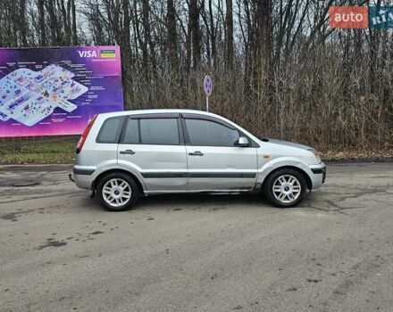 Серый Форд Фьюжн, объемом двигателя 1.39 л и пробегом 710 тыс. км за 2700 $, фото 7 на Automoto.ua