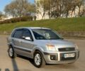 Сірий Форд Фьюжен, об'ємом двигуна 1.39 л та пробігом 264 тис. км за 4200 $, фото 1 на Automoto.ua