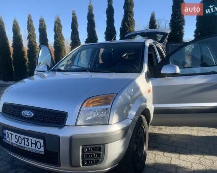 Серый Форд Фьюжн, объемом двигателя 1.4 л и пробегом 167 тыс. км за 4500 $, фото 14 на Automoto.ua