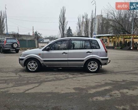 Серый Форд Фьюжн, объемом двигателя 1.39 л и пробегом 710 тыс. км за 2700 $, фото 2 на Automoto.ua