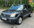 Сірий Форд Фьюжен, об'ємом двигуна 1.39 л та пробігом 252 тис. км за 3200 $, фото 2 на Automoto.ua