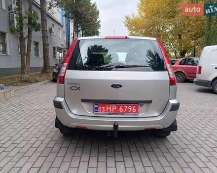 Серый Форд Фьюжн, объемом двигателя 1.4 л и пробегом 117 тыс. км за 6100 $, фото 7 на Automoto.ua