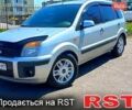 Серый Форд Фьюжн, объемом двигателя 1.4 л и пробегом 35 тыс. км за 6000 $, фото 1 на Automoto.ua