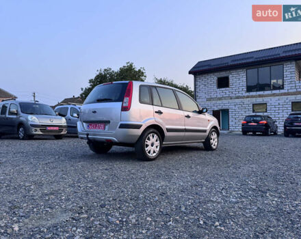 Серый Форд Фьюжн, объемом двигателя 1.6 л и пробегом 180 тыс. км за 7140 $, фото 9 на Automoto.ua