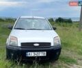 Серый Форд Фьюжн, объемом двигателя 1.39 л и пробегом 192 тыс. км за 4800 $, фото 1 на Automoto.ua