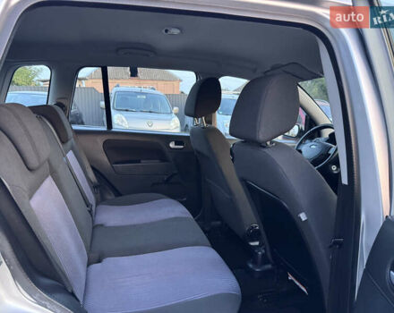 Серый Форд Фьюжн, объемом двигателя 1.6 л и пробегом 180 тыс. км за 7140 $, фото 41 на Automoto.ua