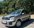 Сірий Форд Фьюжен, об'ємом двигуна 1.39 л та пробігом 160 тис. км за 4999 $, фото 1 на Automoto.ua