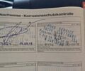 Сірий Форд Фьюжен, об'ємом двигуна 1.4 л та пробігом 147 тис. км за 6000 $, фото 13 на Automoto.ua