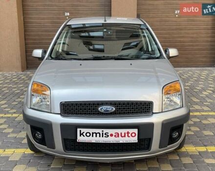 Сірий Форд Фьюжен, об'ємом двигуна 1.4 л та пробігом 152 тис. км за 5399 $, фото 6 на Automoto.ua