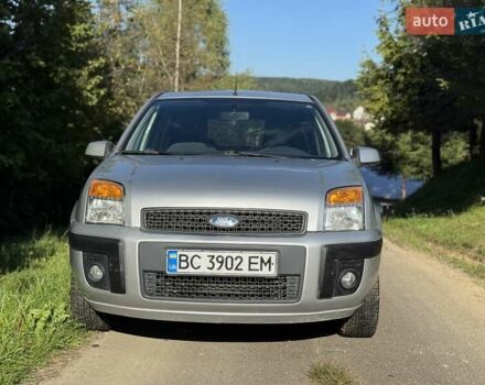 Сірий Форд Фьюжен, об'ємом двигуна 1.4 л та пробігом 139 тис. км за 5300 $, фото 7 на Automoto.ua