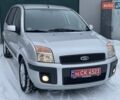 Сірий Форд Фьюжен, об'ємом двигуна 1.4 л та пробігом 103 тис. км за 5999 $, фото 3 на Automoto.ua