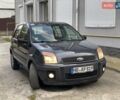 Серый Форд Фьюжн, объемом двигателя 1.4 л и пробегом 119 тыс. км за 5999 $, фото 40 на Automoto.ua