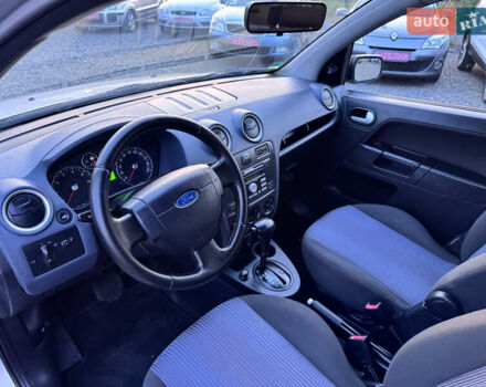 Серый Форд Фьюжн, объемом двигателя 1.6 л и пробегом 180 тыс. км за 7140 $, фото 28 на Automoto.ua