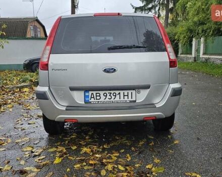 Сірий Форд Фьюжен, об'ємом двигуна 1.4 л та пробігом 147 тис. км за 6000 $, фото 7 на Automoto.ua