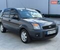 Сірий Форд Фьюжен, об'ємом двигуна 1.6 л та пробігом 179 тис. км за 5899 $, фото 1 на Automoto.ua